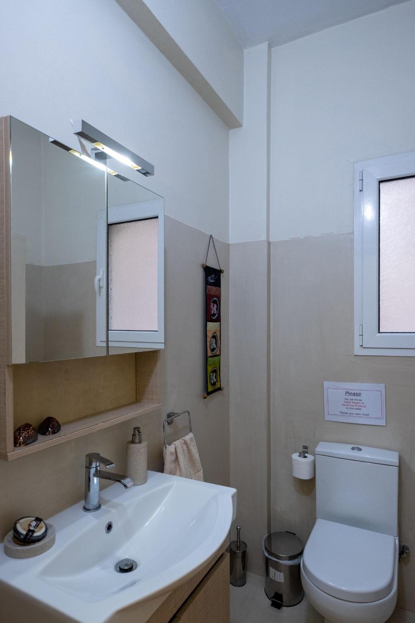 Oro's Stylish Kolonaki Flat Next To Metro & Museums Apartment *